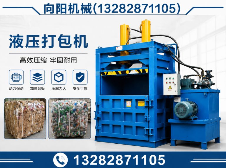 漯河再生纺织机械展示图